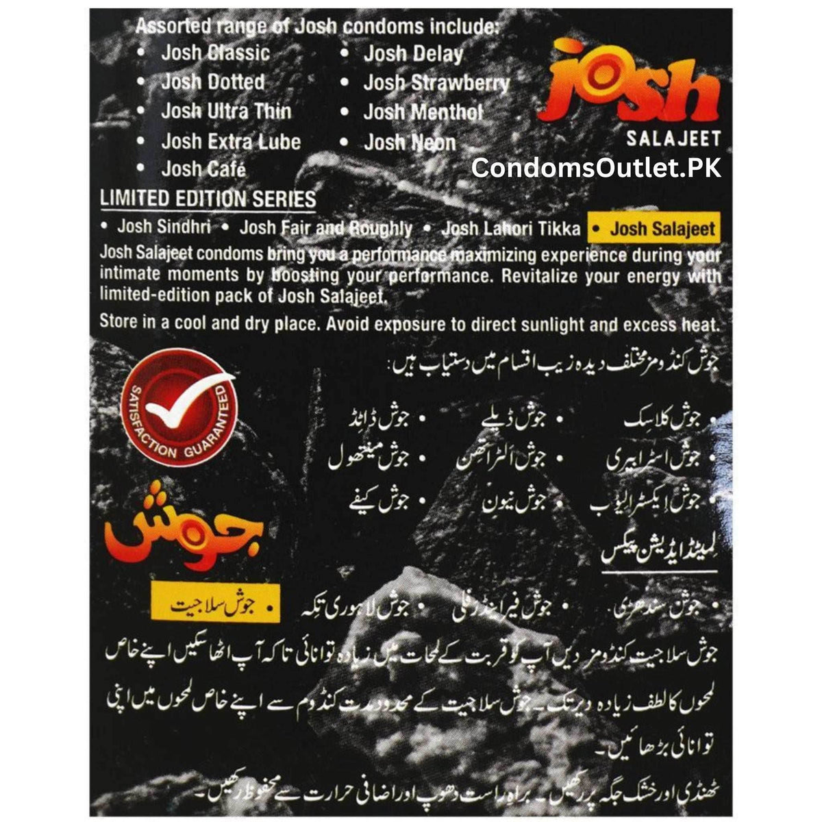 Buy Josh Salajeet Condoms (3s) Online | Performance & Stamina | CondomsOutlet.Pk