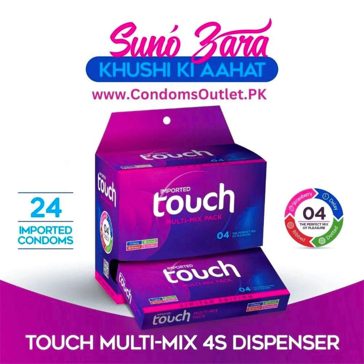 Touch Multi Mix Condoms - 24 Pack Dispenser - Ribbed, Dotted, Delay & Strawberry
