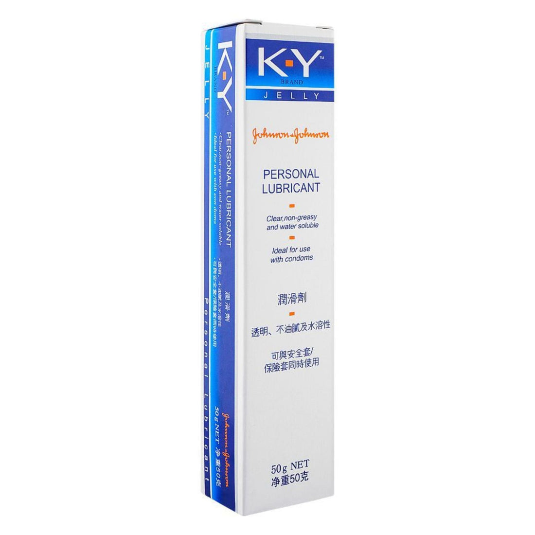 How to Use K-Y Jelly: A Complete Guide - CondomsOutlet.Pk