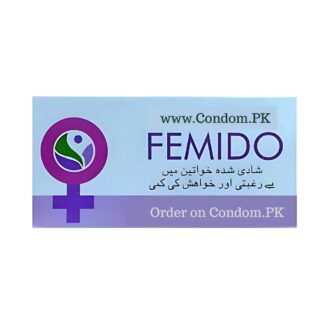 Femido Tablets - Increase Women's Sexual Desire
