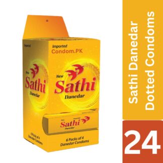 Sathi Danedar Condom Dispenser
