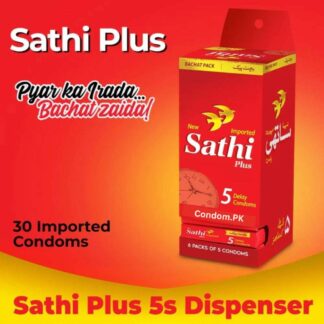 Sathi Plus Condom Dispenser 30 Condoms