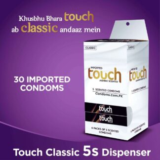 Touch Classic Condom Dispenser