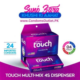 Touch Multi Mix Condom Dispenser